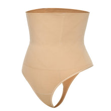 Load image into Gallery viewer, underwear